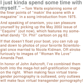 intro text