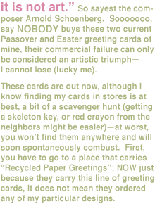 intro text