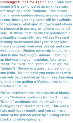 intro text