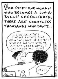 bowels