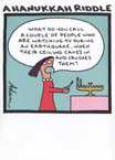 adam green greeting cards